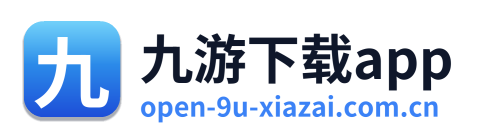 九游下载app